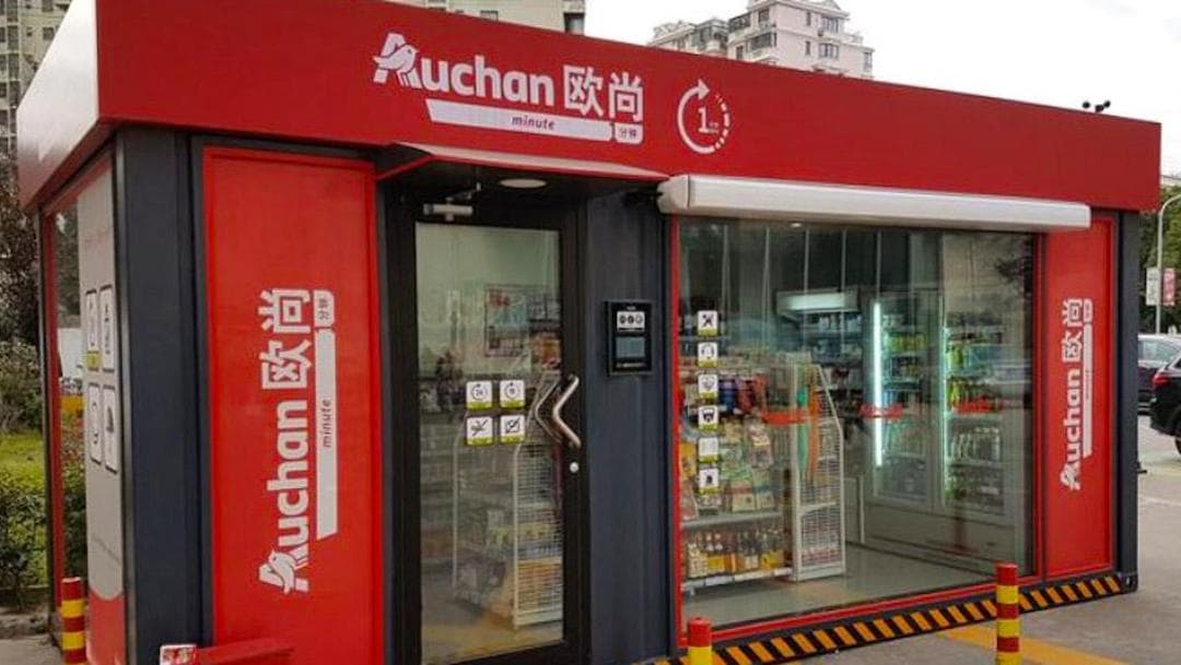 auchan minute technologies