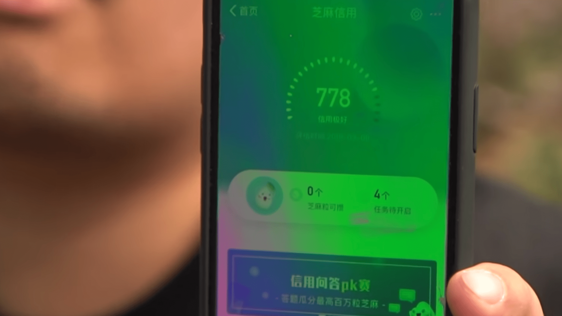 note chinois (notation en chine)